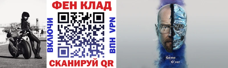 Амфетамин 98% Грязи