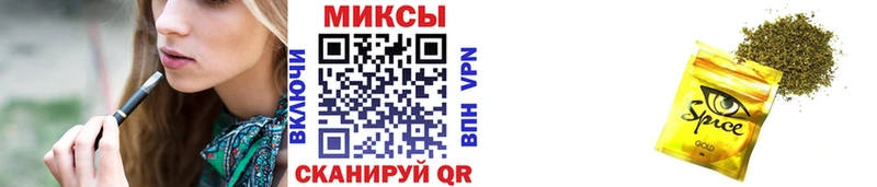 Купить закладки  Грязи  Бутират бутик 