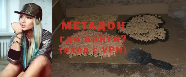 первитин Краснотурьинск