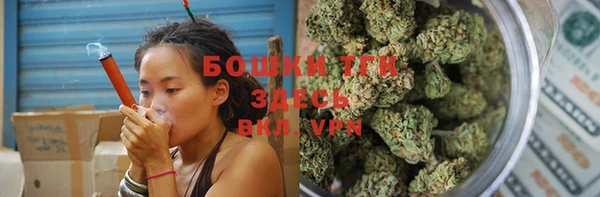 mdpv Кукмор