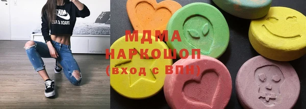 mdpv Кукмор