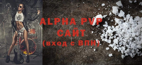 первитин Краснотурьинск