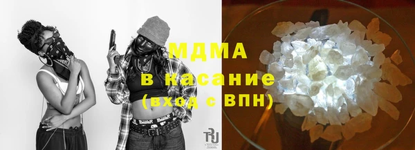 mdpv Кукмор