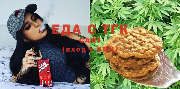 гашишное масло Кулебаки
