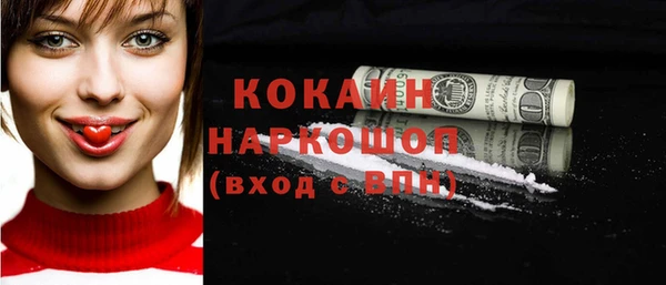 mdpv Кукмор
