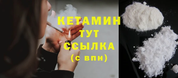 mdpv Кукмор