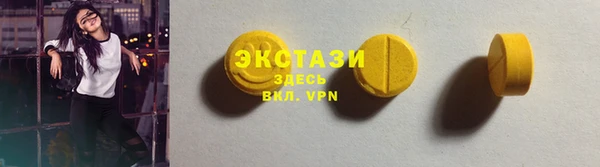 mdpv Кукмор