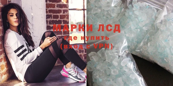 первитин Краснотурьинск