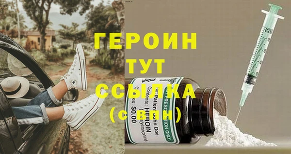 mdpv Кукмор