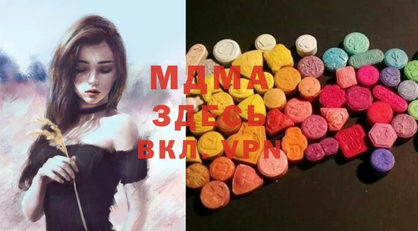 гашишное масло Кулебаки