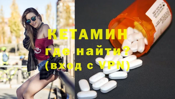 гашишное масло Кулебаки