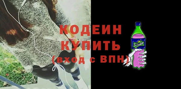 mdpv Кукмор