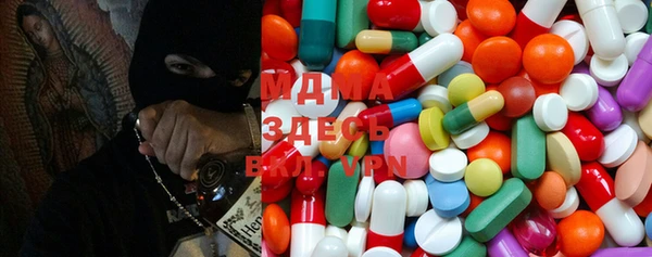 первитин Краснотурьинск