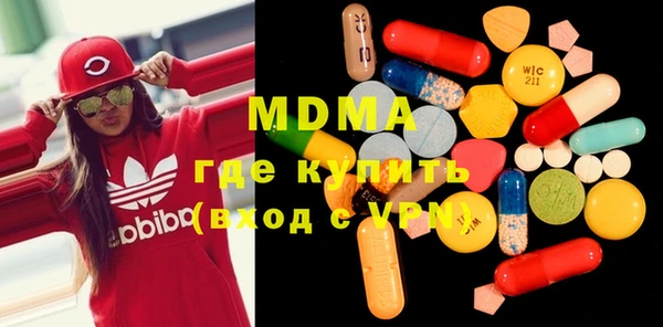 mdpv Кукмор